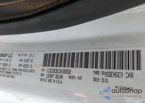 2012 Chrysler 200 Limited из США, поврежденный, VIN 1C3CCBCB1CN183532